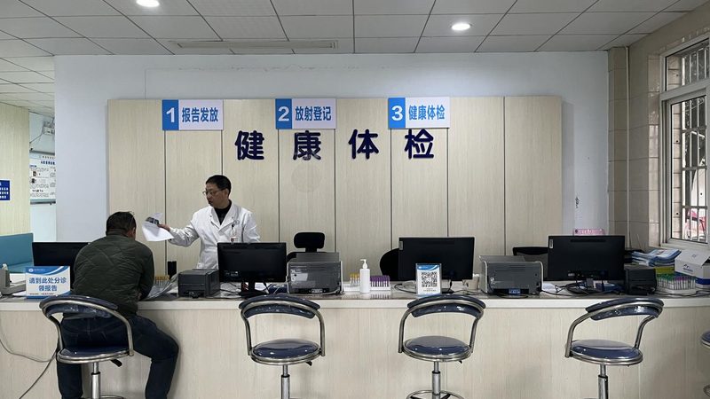 北京防癌体检PET-CT费用，您了解多少？**