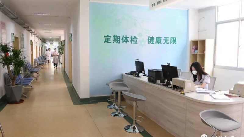 老年人健康手环：守护银发族健康的好帮手**