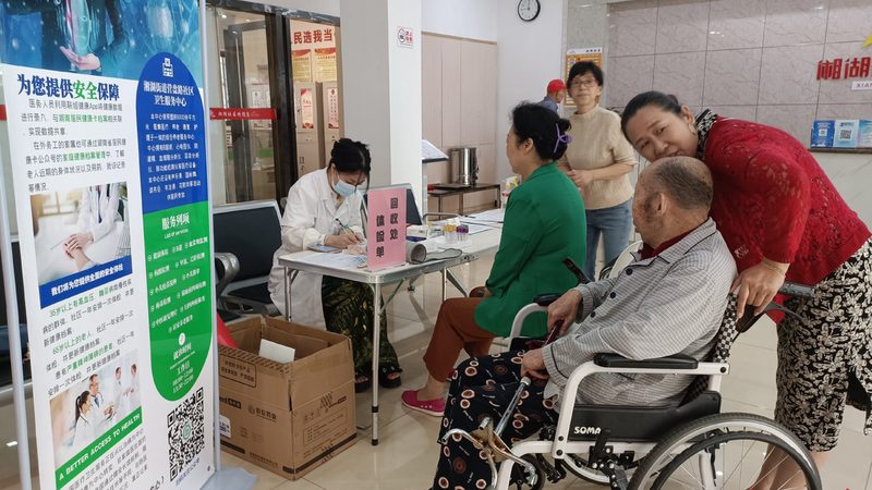 入职体检套餐，价格之外，这些你更应该知道