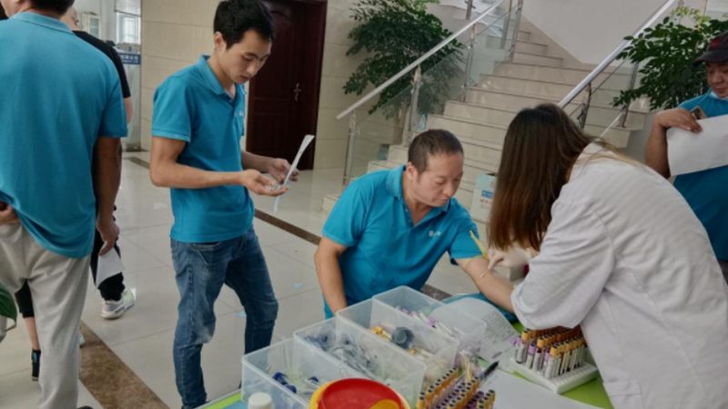 小标题：体检中心的便捷与专业性