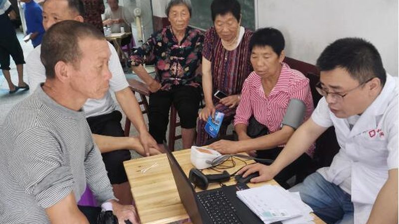 体检中心体检流程详解
