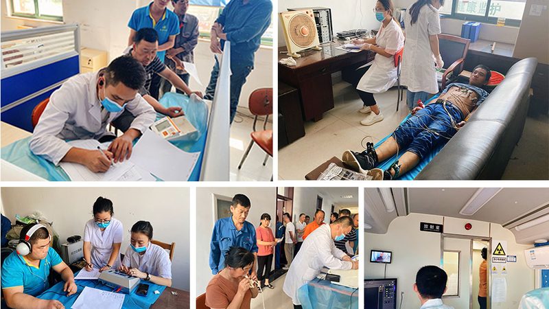 全身体检套餐价格表