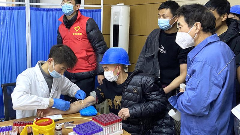 单位入职体检项目明细