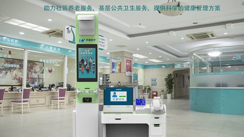 体检套餐怎么选，先看是不是“有用