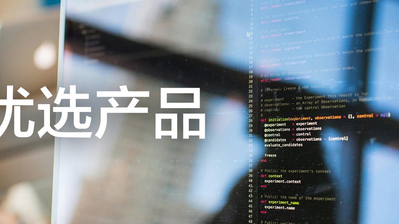 老年人体检中心哪家专业