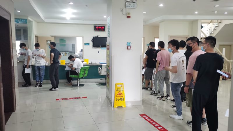 慢病管理公司规模参数：揭秘体检背后的关键指标