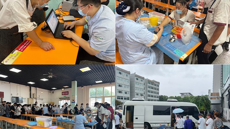 大型企业体检预约系统：如何打造高效便捷的健康管理方案