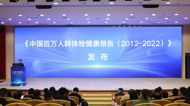 婚前体检项目分类详解：保障未来健康生活的重要一步